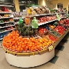 Супермаркеты в Мытищах