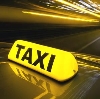 Такси в Мытищах